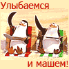 6yka